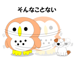 Fuku-chan 3. (owl) sticker #6121498