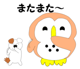 Fuku-chan 3. (owl) sticker #6121499