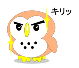 Fuku-chan 3. (owl) sticker #6121500