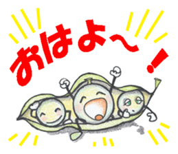 Brother of the bean sticker #6121512