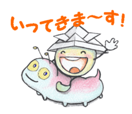 Brother of the bean sticker #6121514