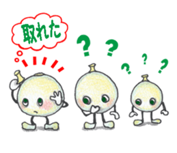 Brother of the bean sticker #6121516