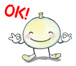 Brother of the bean sticker #6121521