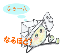 Brother of the bean sticker #6121536