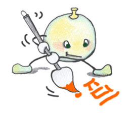 Brother of the bean sticker #6121537