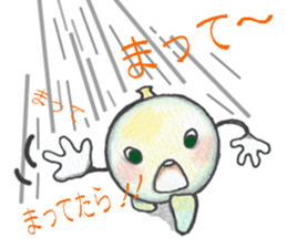 Brother of the bean sticker #6121538