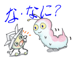 Brother of the bean sticker #6121541