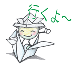 Brother of the bean sticker #6121543