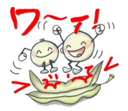 Brother of the bean sticker #6121547