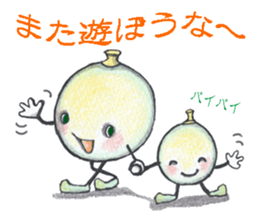 Brother of the bean sticker #6121548