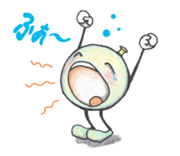 Brother of the bean sticker #6121549