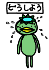 He is kappa 2 sticker #6121566