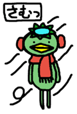 He is kappa 2 sticker #6121571