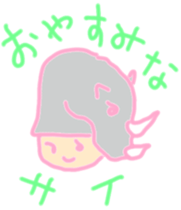 Girl spread the interesting conversation sticker #6121633