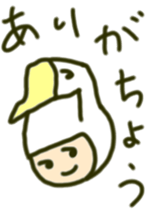 Girl spread the interesting conversation sticker #6121634