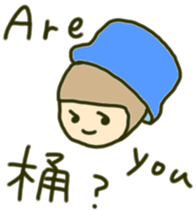 Girl spread the interesting conversation sticker #6121639