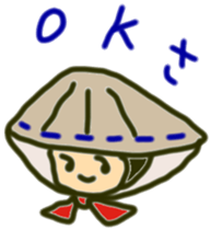 Girl spread the interesting conversation sticker #6121640