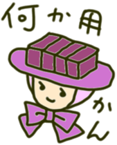 Girl spread the interesting conversation sticker #6121643