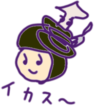 Girl spread the interesting conversation sticker #6121661