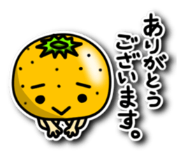 Life of fruits and vegetables 2 sticker #6121712