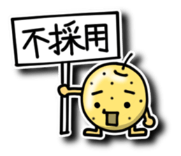 Life of fruits and vegetables 2 sticker #6121717