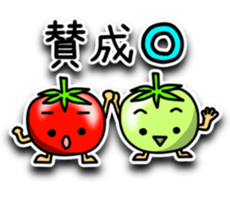Life of fruits and vegetables 2 sticker #6121718