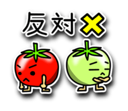 Life of fruits and vegetables 2 sticker #6121719