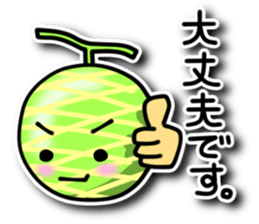 Life of fruits and vegetables 2 sticker #6121721