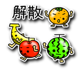 Life of fruits and vegetables 2 sticker #6121725