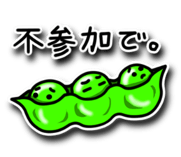 Life of fruits and vegetables 2 sticker #6121727