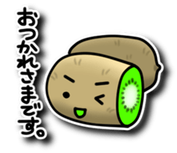 Life of fruits and vegetables 2 sticker #6121729