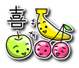 Life of fruits and vegetables 2 sticker #6121732