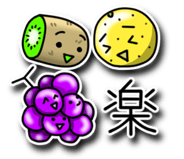 Life of fruits and vegetables 2 sticker #6121735