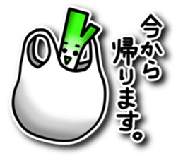 Life of fruits and vegetables 2 sticker #6121736