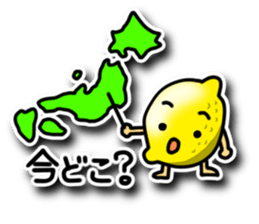 Life of fruits and vegetables 2 sticker #6121737