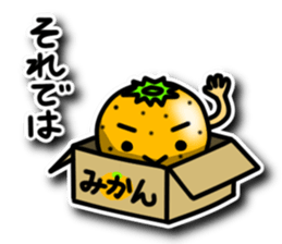 Life of fruits and vegetables 2 sticker #6121740