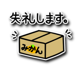 Life of fruits and vegetables 2 sticker #6121741