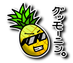 Life of fruits and vegetables 2 sticker #6121744