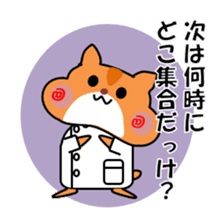 Life of medical student hamster sticker #6122112