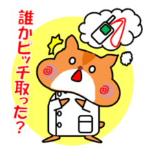 Life of medical student hamster sticker #6122113