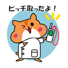 Life of medical student hamster sticker #6122114