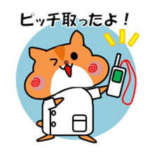 Life of medical student hamster sticker #6122114