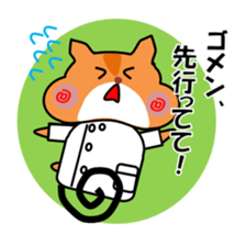 Life of medical student hamster sticker #6122116