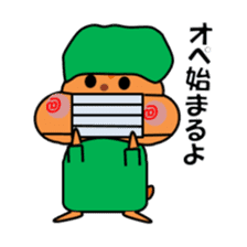 Life of medical student hamster sticker #6122117
