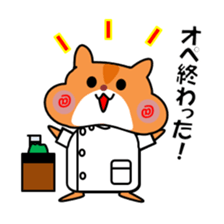 Life of medical student hamster sticker #6122118