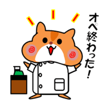 Life of medical student hamster sticker #6122118