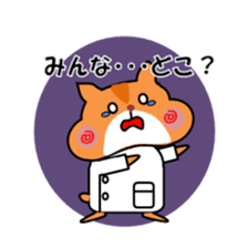 Life of medical student hamster sticker #6122120