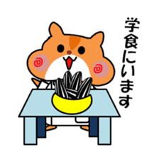 Life of medical student hamster sticker #6122123
