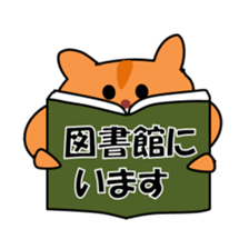 Life of medical student hamster sticker #6122124