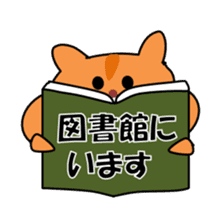 Life of medical student hamster sticker #6122124